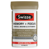 Swisse Ultiboost Memory + Focus 50 Tablets